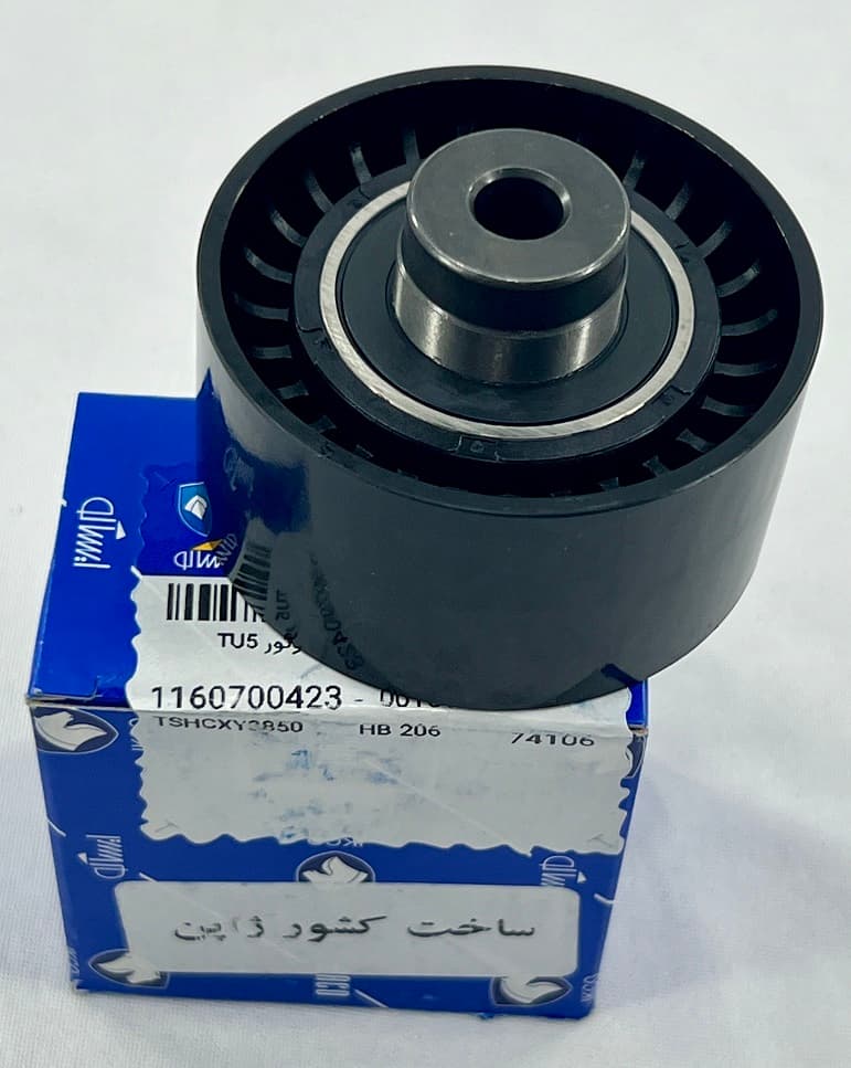 غلتک هرزگرد تسمه تایم – موتور TU5 – پژو 206/پژو 207/رانا/پارس TU5 — تصویر ۲