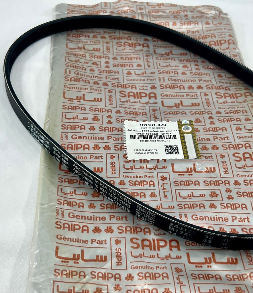 تسمه دینام شیار دار -4PK885 – تیبا/ساینا/کوییک/سهند