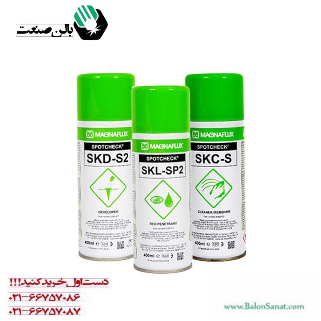 ست اسپری PT مگنافلکس