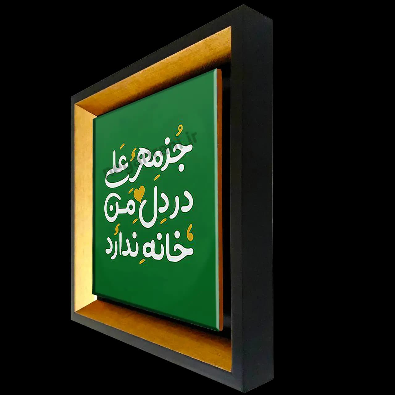 تابلو کاشی نور علی مدل 2D 105 — تصویر ۲