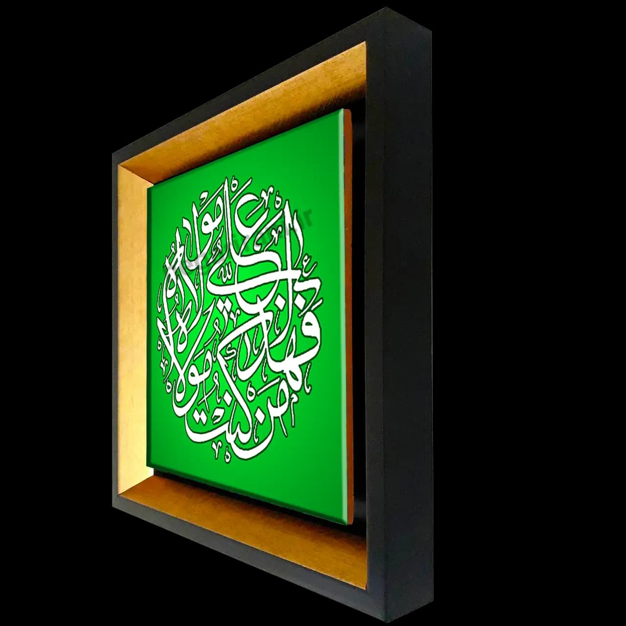 تابلو کاشی من کنت مولاه فهذا علی مولاه مدل 2D 91 — تصویر ۲