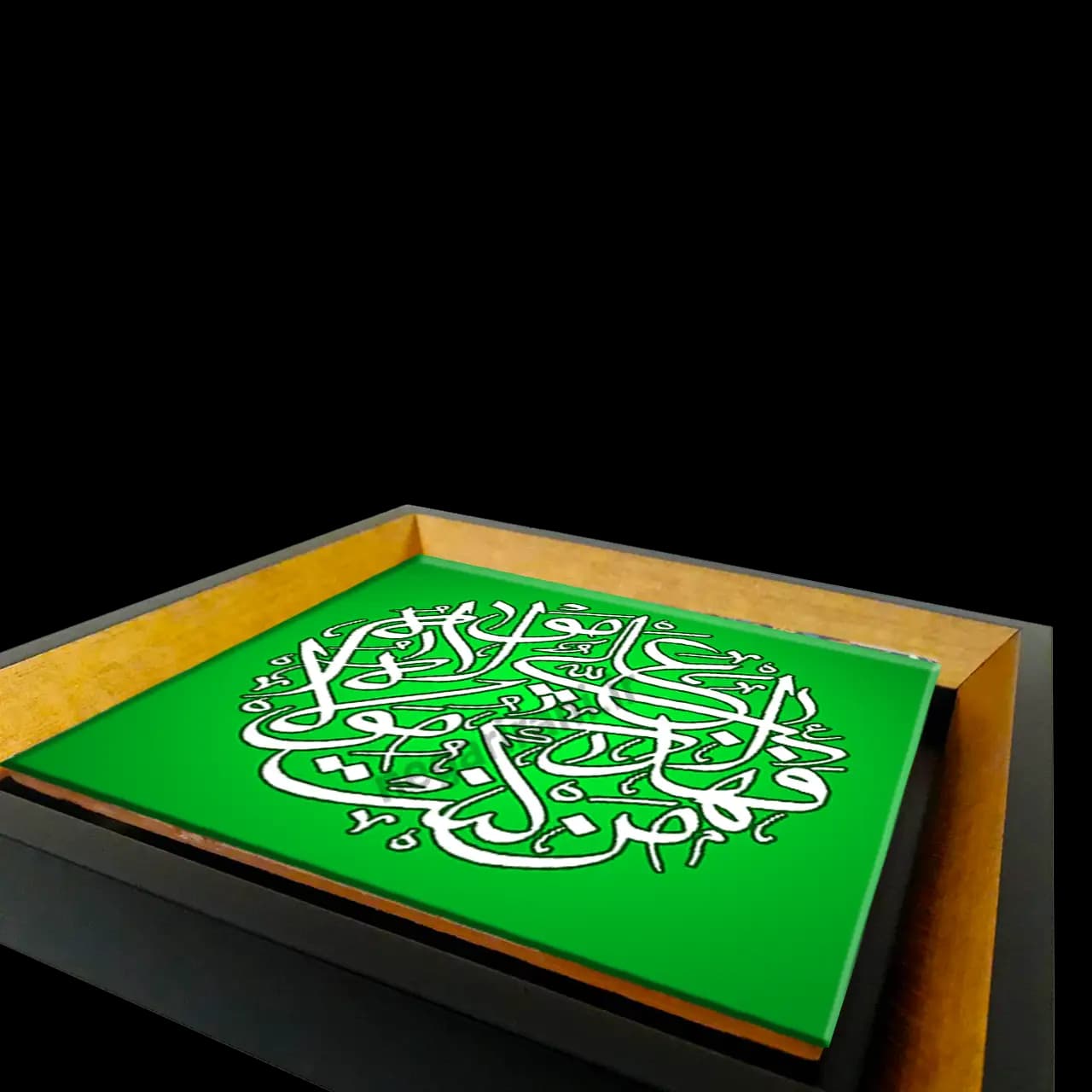 تابلو کاشی من کنت مولاه فهذا علی مولاه مدل 2D 91 — تصویر ۳