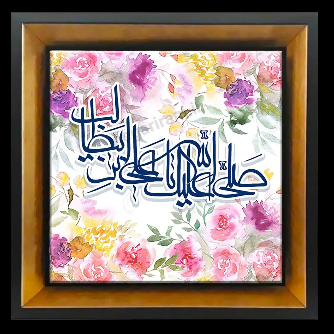 تابلو کاشی صلی الله علیک یا علی بن ابی طالب مدل 2D 75