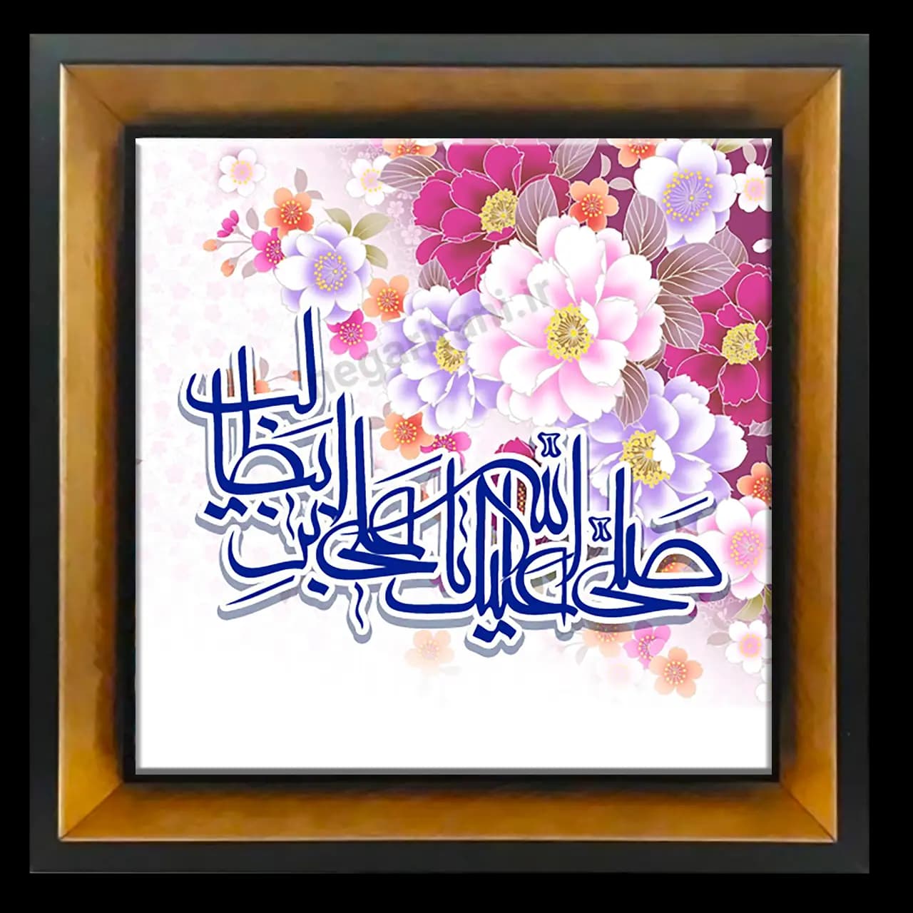 تابلو کاشی صلی الله علیک یا علی بن ابی طالب مدل 2D 73