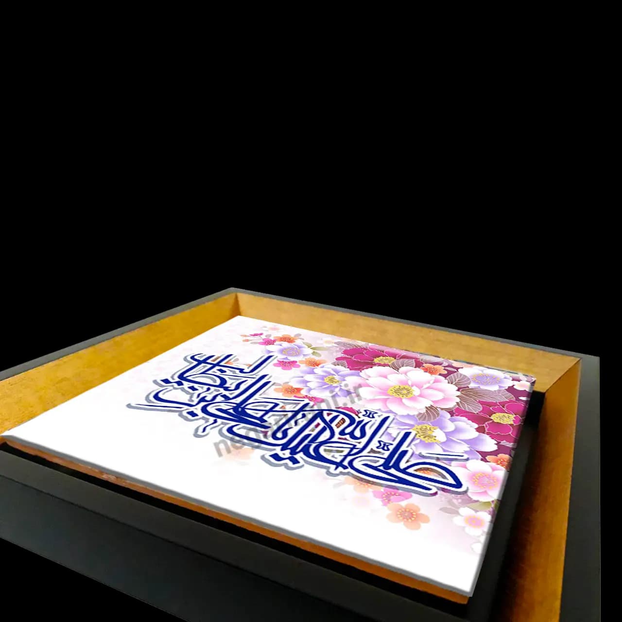 تابلو کاشی صلی الله علیک یا علی بن ابی طالب مدل 2D 73 — تصویر ۳