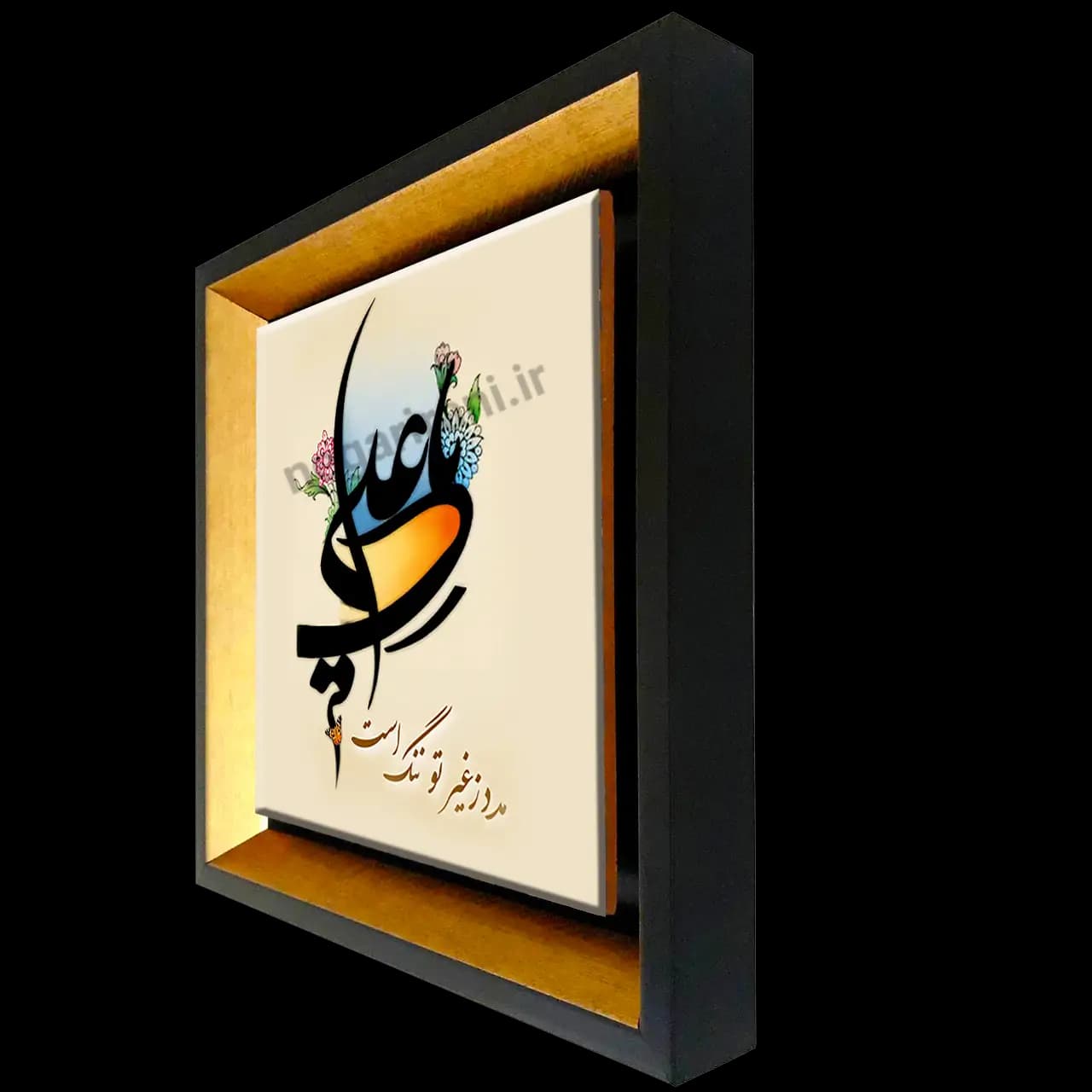 تابلو کاشی یا علی مدل 2D 61 — تصویر ۲