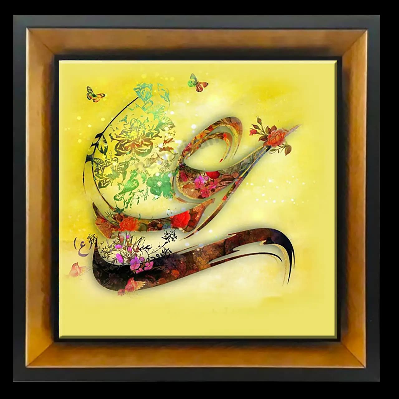 تابلو کاشی علی مدل 2D 47