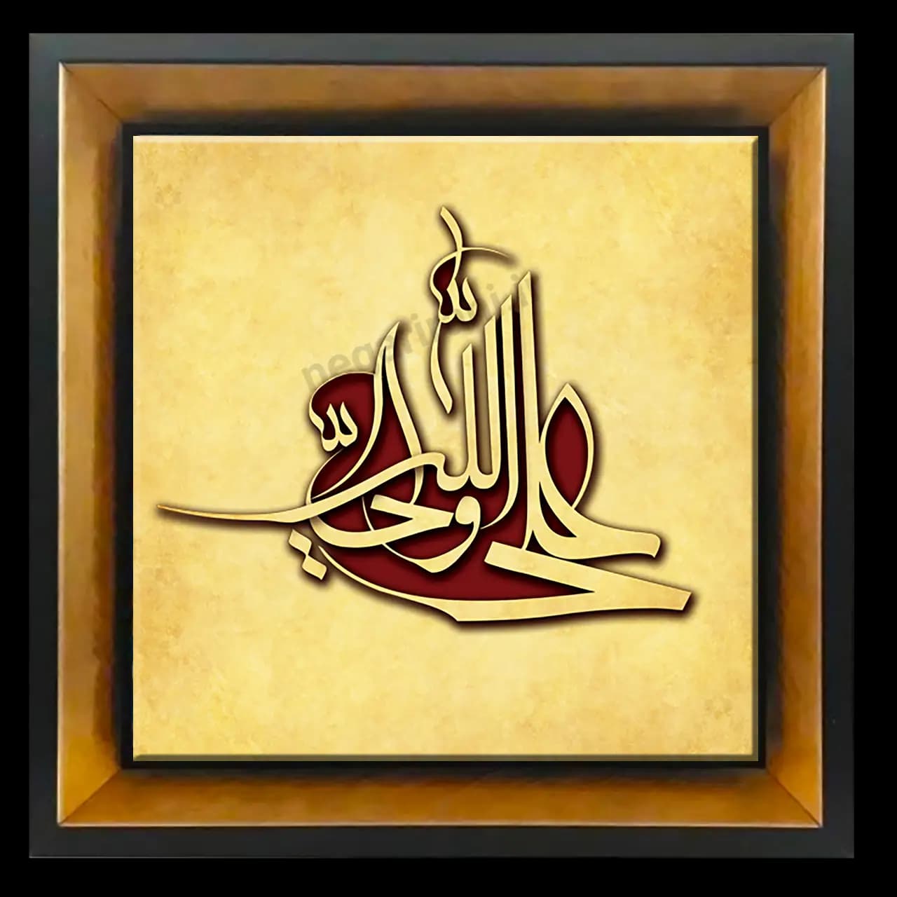 تابلو کاشی علی ولی الله مدل 2D 31