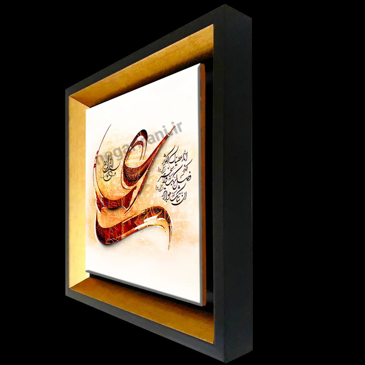 تابلو کاشی علی 2D 20 — تصویر ۲