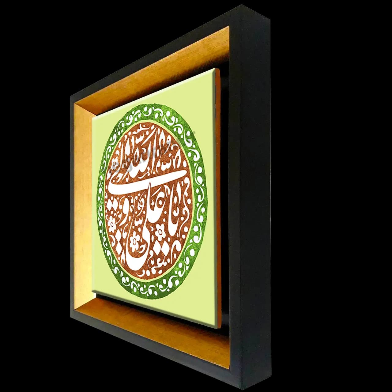 تابلو کاشی یا علی 2D 15 — تصویر ۲