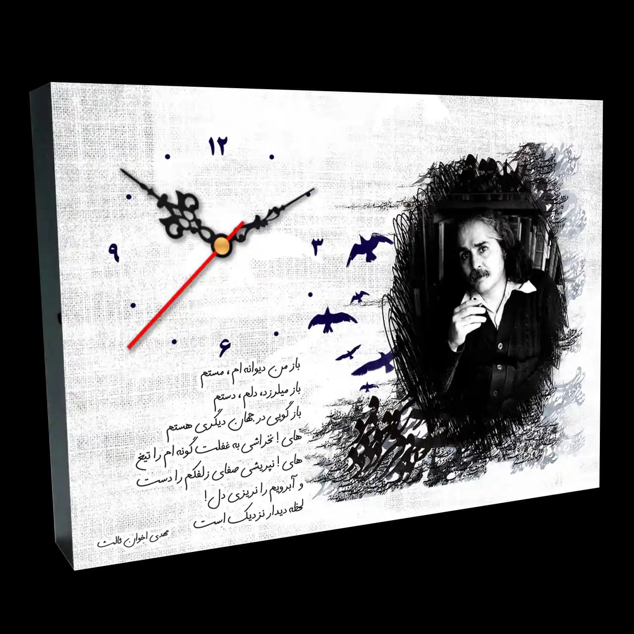 ساعت رومیزی نگارایرانی طرح E 5
