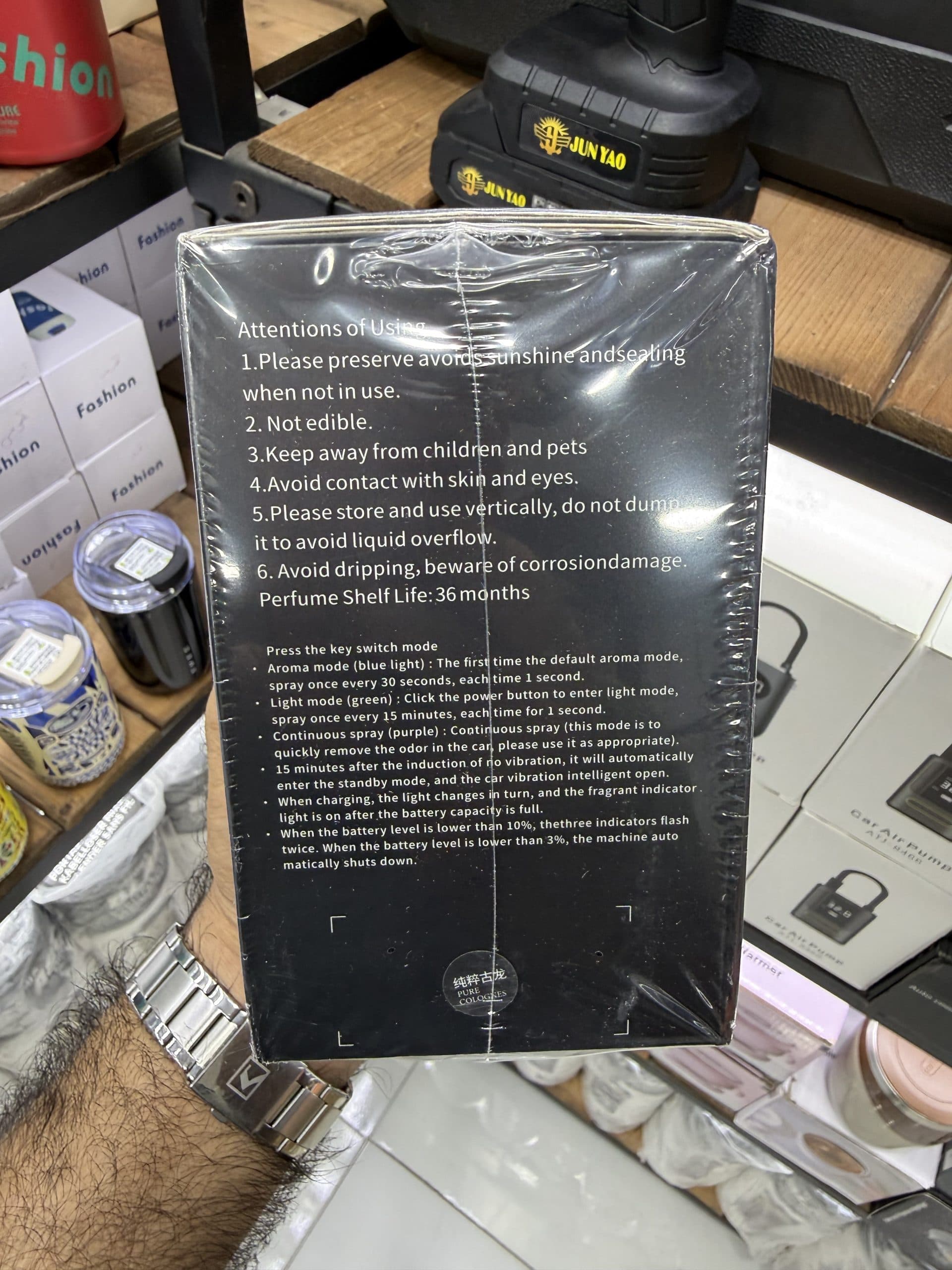 دیفیوزر هوشمند عطر خودرو Car Fragrance، ۱۴۰ میلی‌لیتر، اتمیزاسیون هوشمند، باتری ۲۰۰ میلی‌آمپر، سه حالت اسپری، رایحه اسپیس فرانسوی |اورجینال(عمده و تک) — تصویر ۲