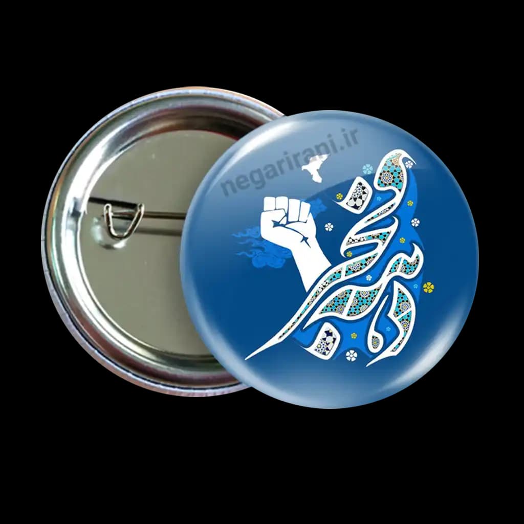 پیکسل دهه فجر مبارک 2Z 315