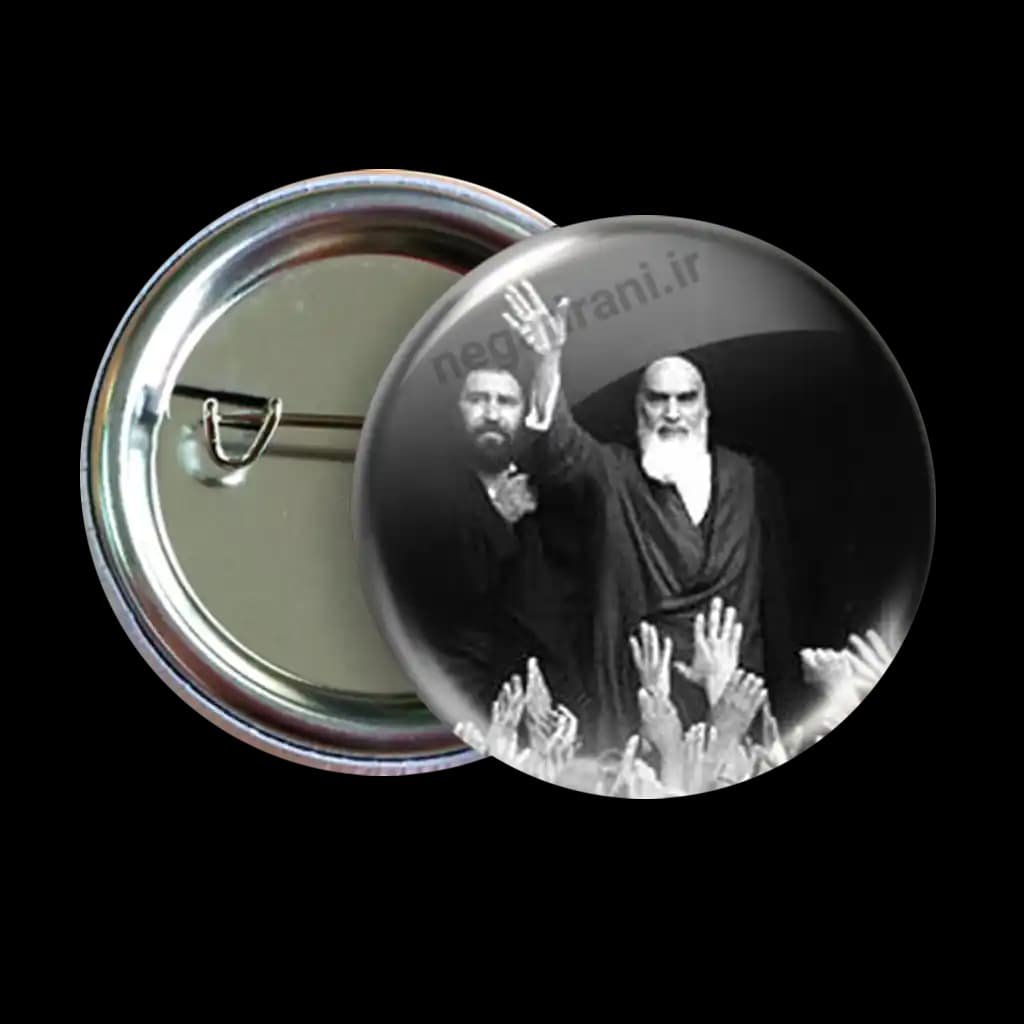 پیکسل امام خمینی 2Z 312