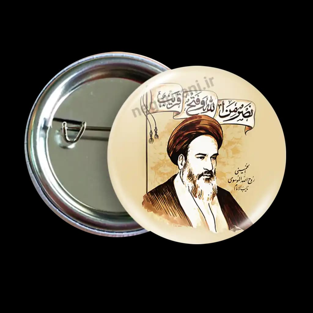 پیکسل امام خمینی 2Z 310