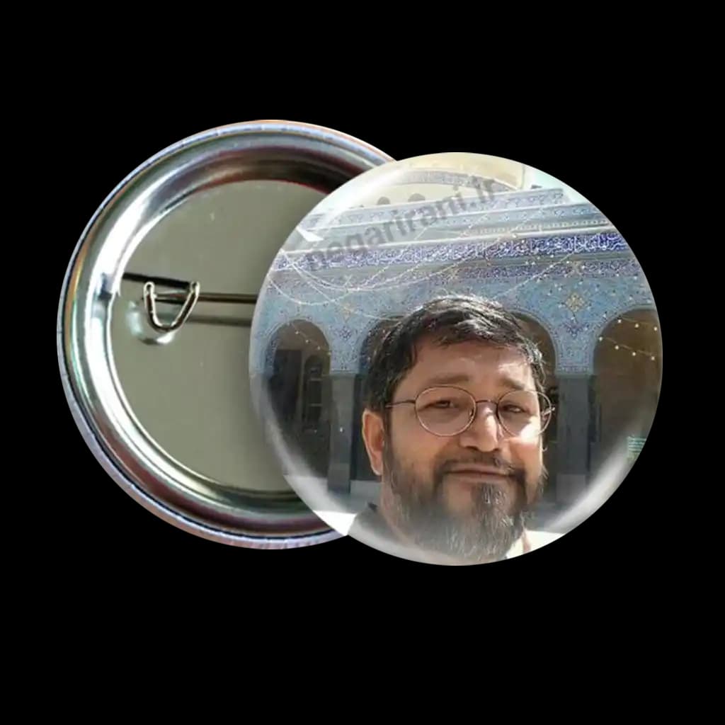 پیکسل شهید وطن 2Z 271