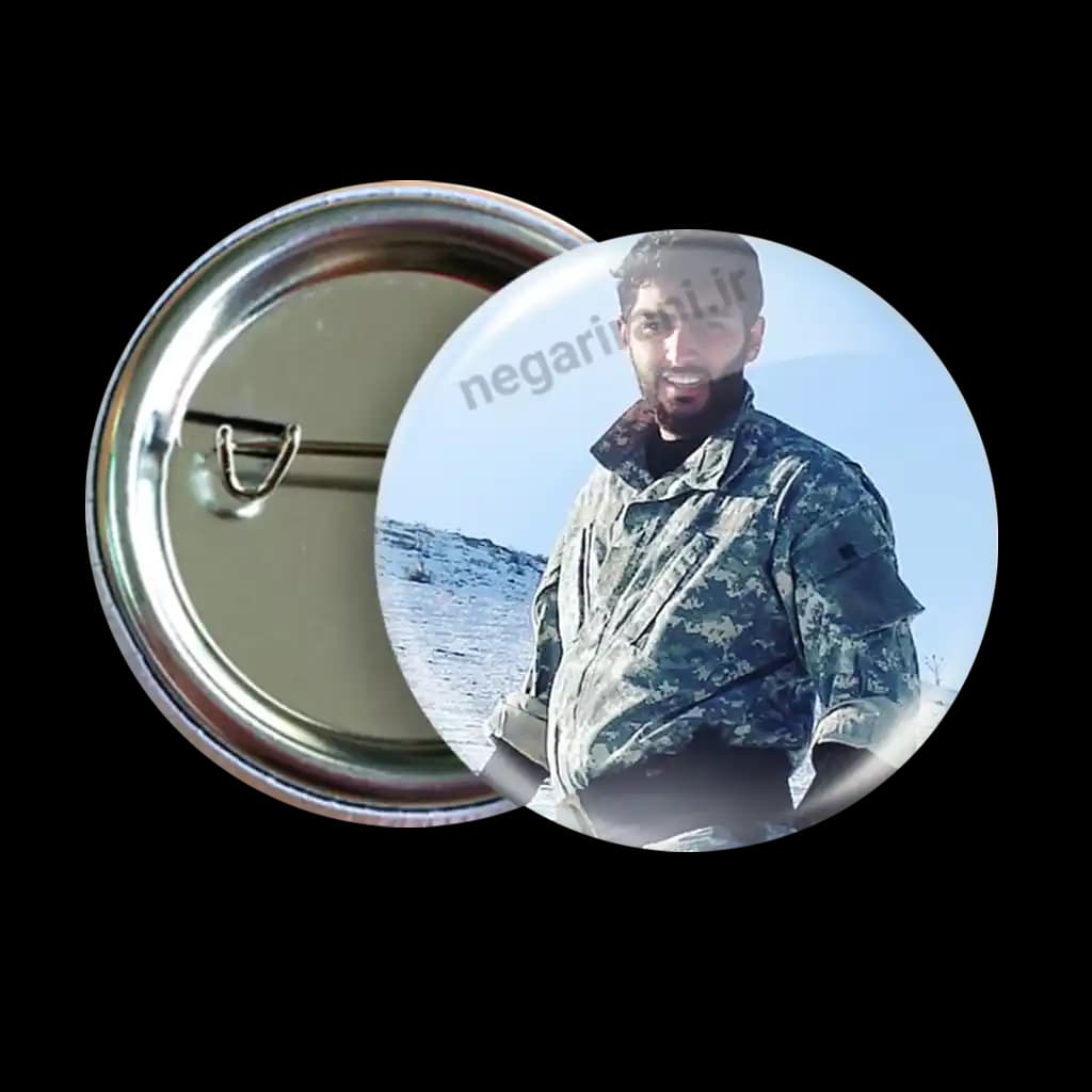 پیکسل شهید وطن 2Z 269