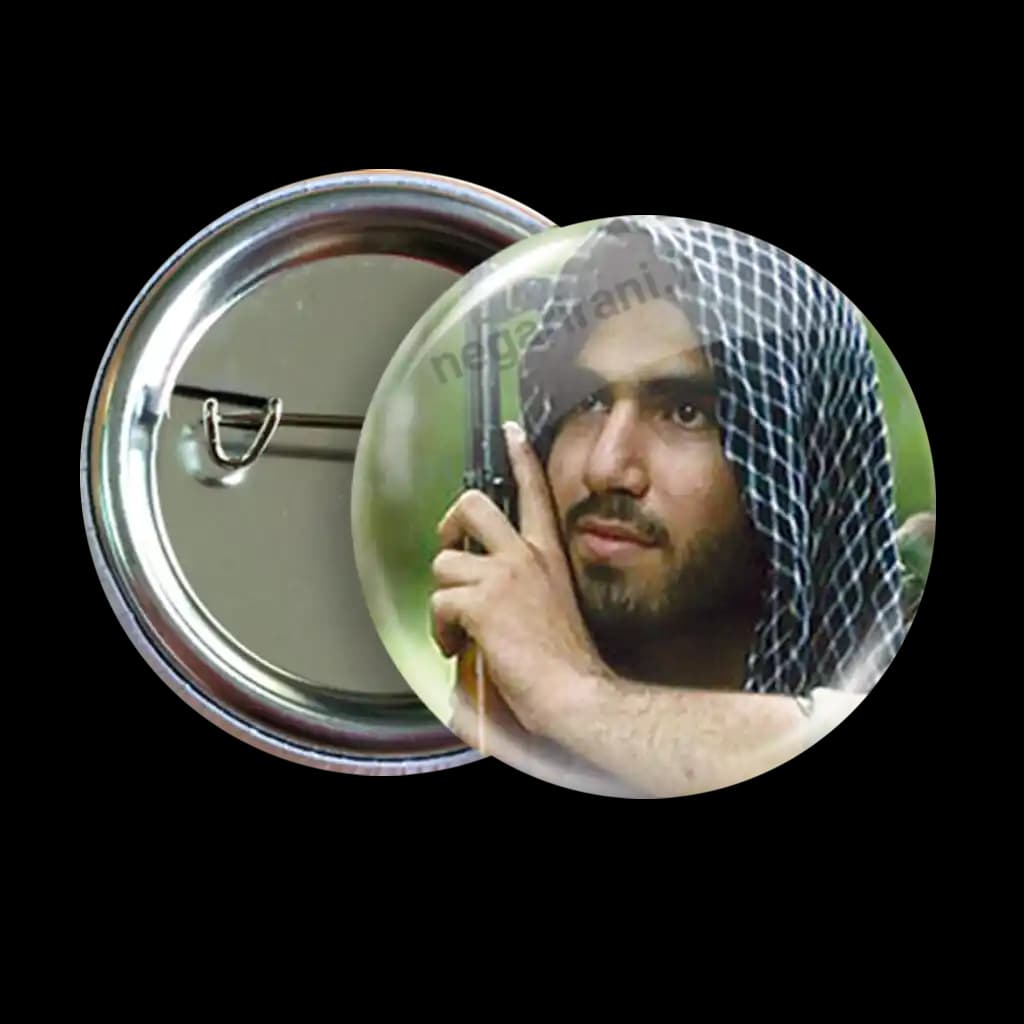 پیکسل شهید وطن 2Z 267