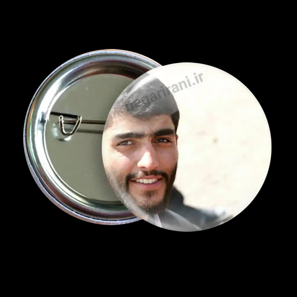 پیکسل شهید وطن 2Z 265