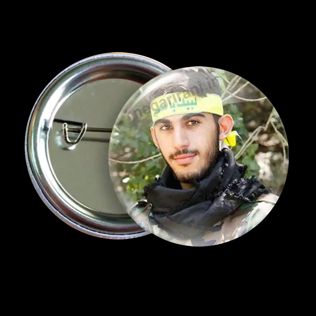 پیکسل شهید وطن 2Z 264
