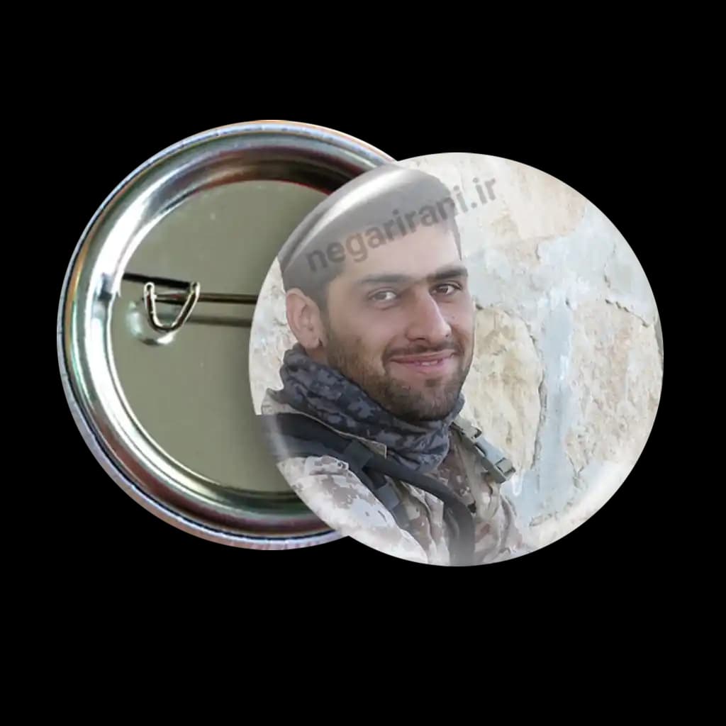 پیکسل شهید وطن 2Z 263