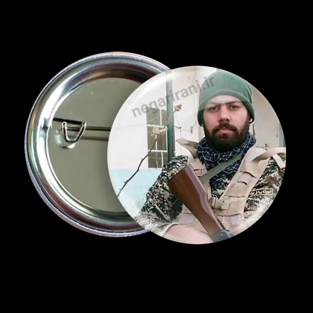 پیکسل شهید وطن 2Z 261