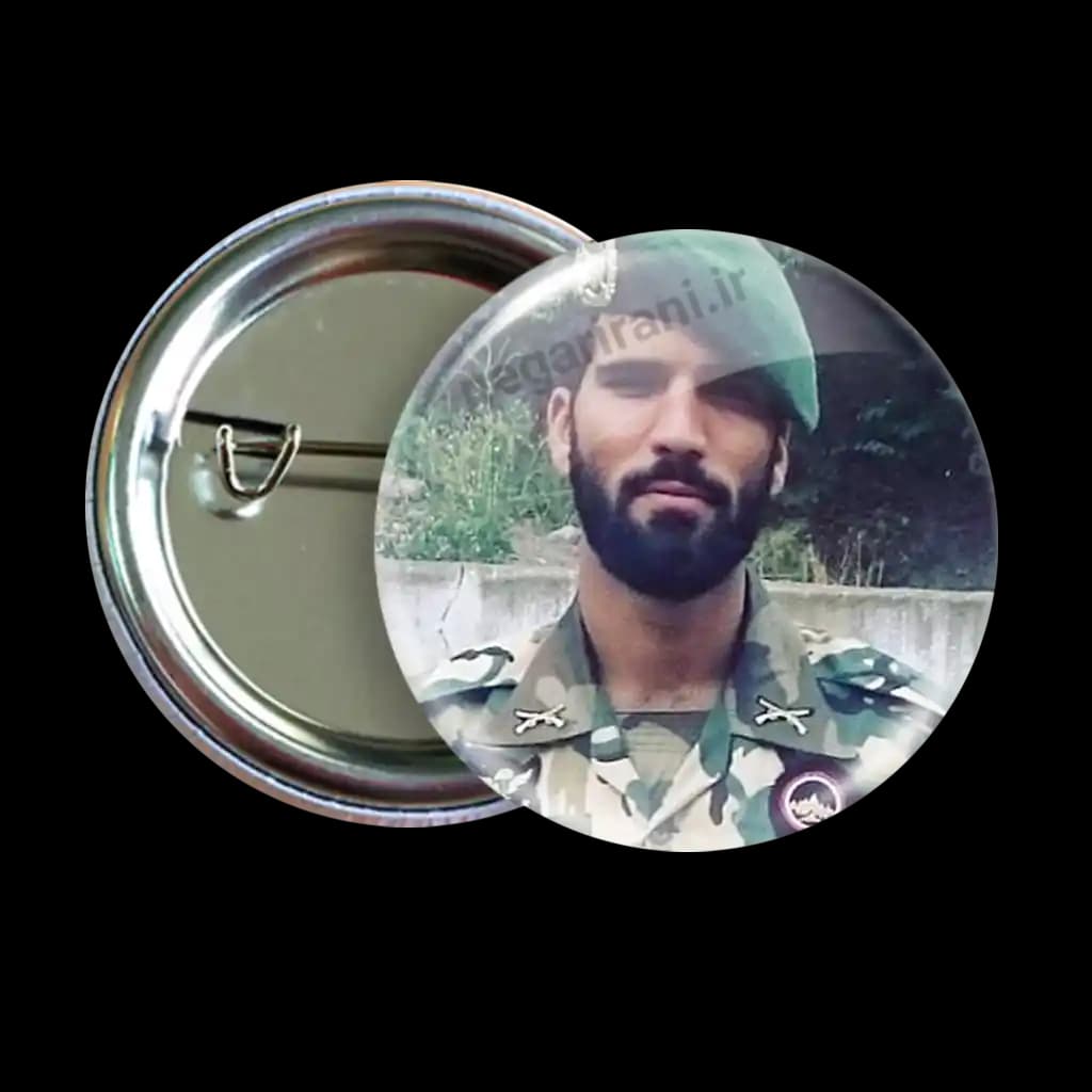 پیکسل شهید وطن 2Z 257