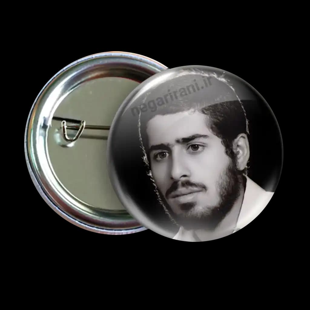 پیکسل شهید وطن 2Z 250