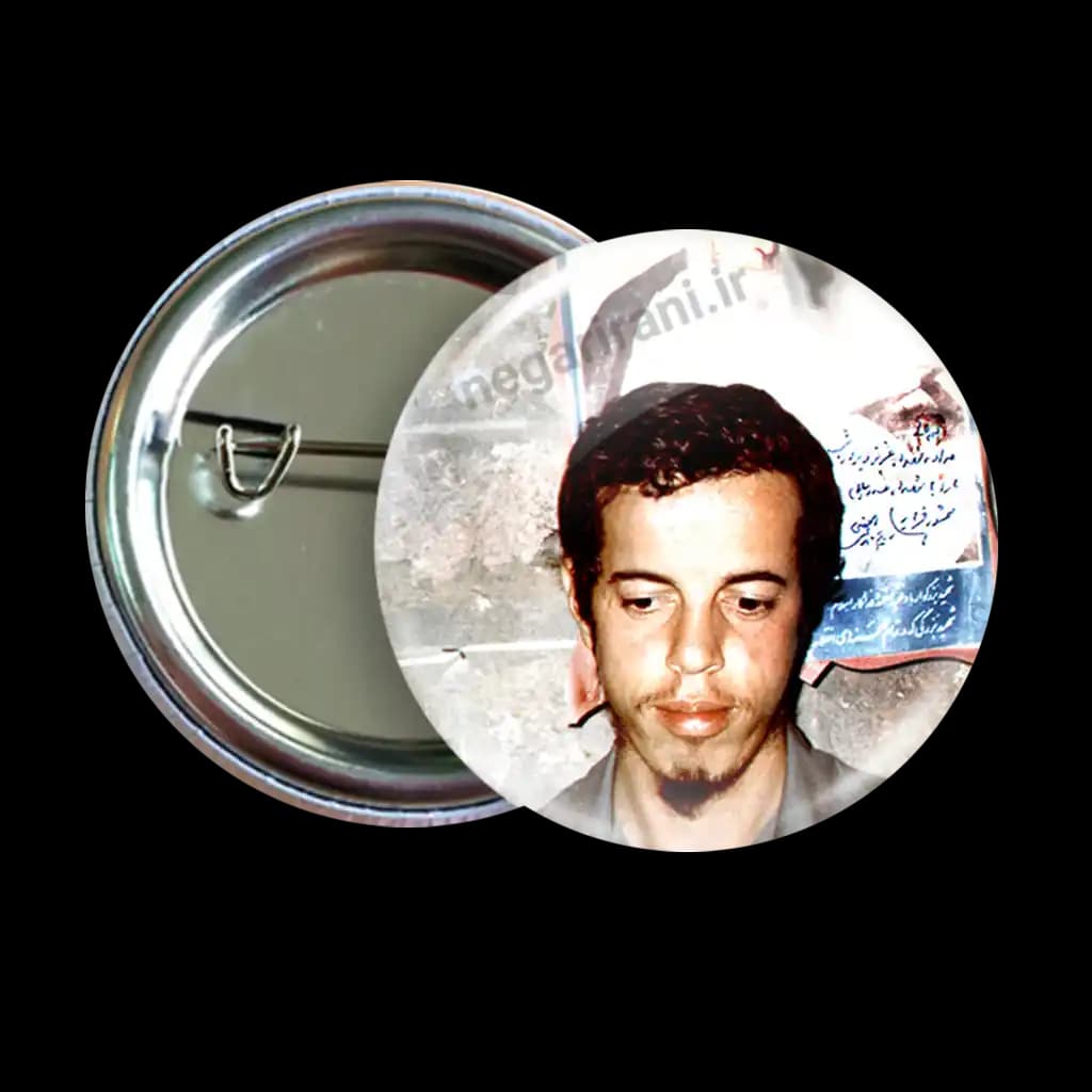 پیکسل شهید وطن 2Z 248