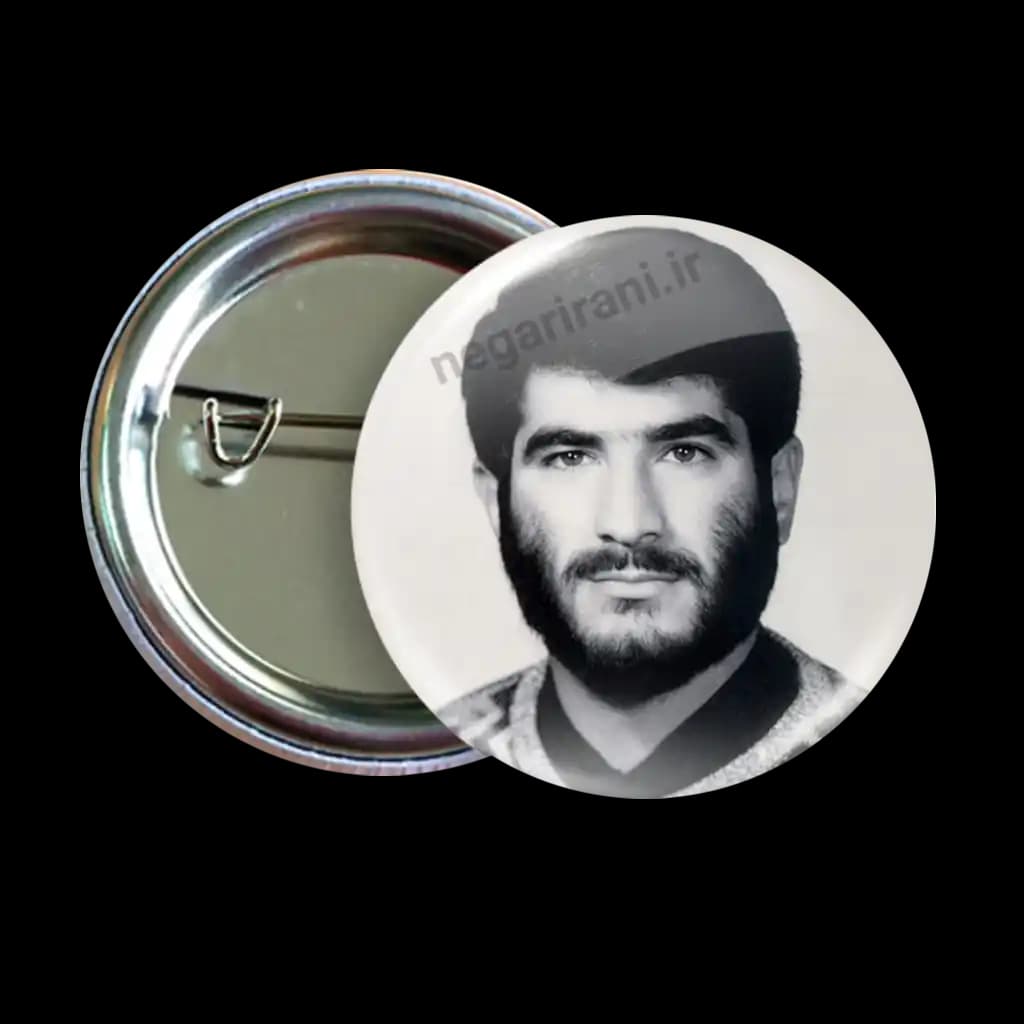 پیکسل شید وطن 2Z 238