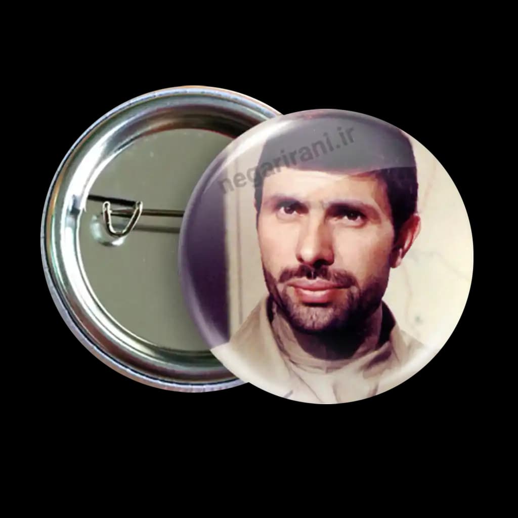 پیکسل شهید وطن 2Z 234