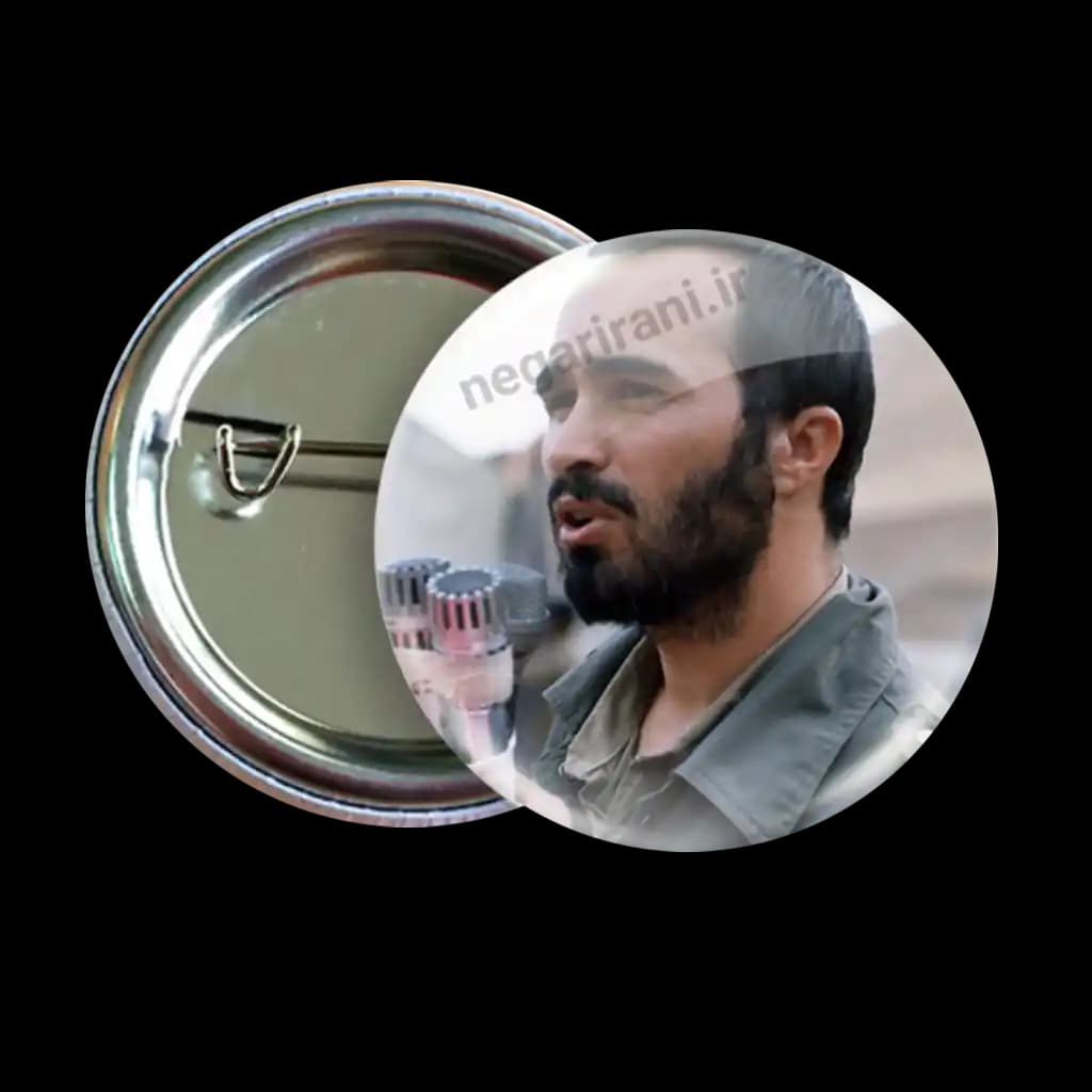 پیکسل شهید حسین خرازی 2Z 230