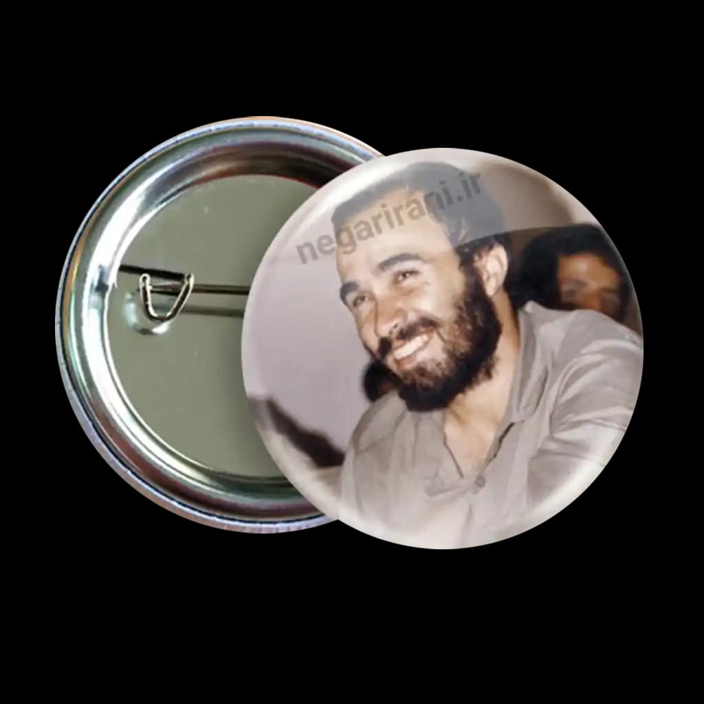 پیکسل شهید حسین خرازی 2Z 229