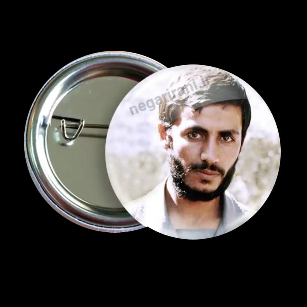 پیکسل شهید ابراهیم همت مدل 2Z 213