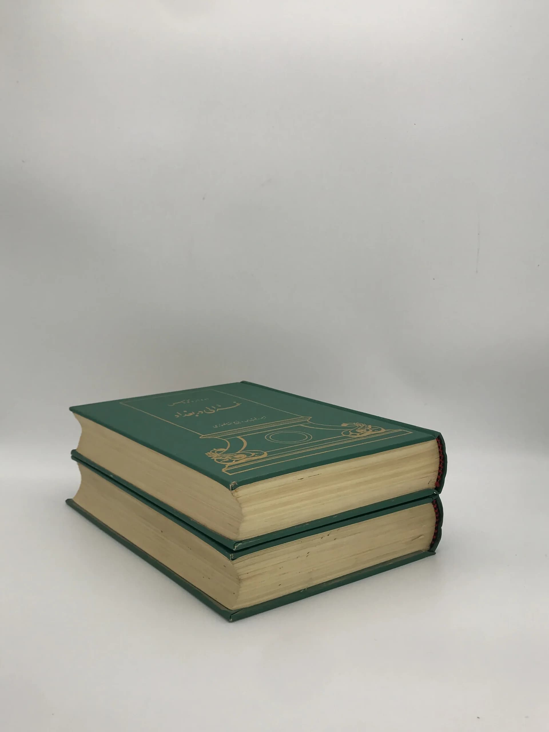 غزالی در بغداد نوشته ادوارد توماس — تصویر ۴