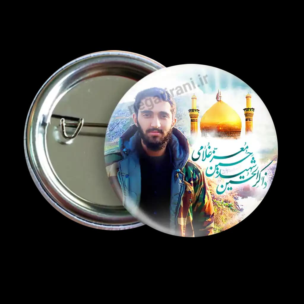پیکسل شهید زاکر مدل 2Z 207