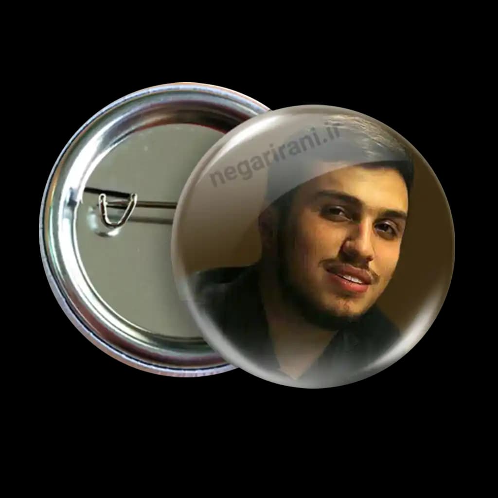 پیکسل شهید وطن مدل 2Z 197