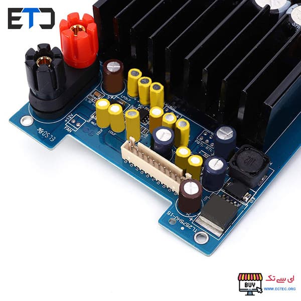 ماژول آمپلی فایر ساب ووفر 600 وات TAS5630 — تصویر ۸