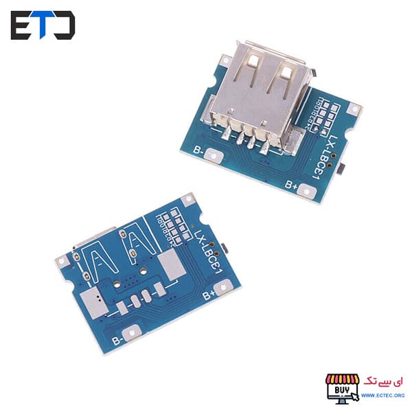 ماژول شارژر باتری لیتیوم یون دارای ورودی USB Type-C — تصویر ۷