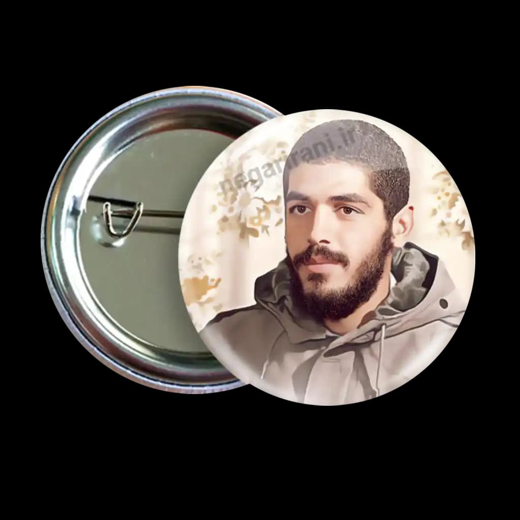 پیکسل شهید ابراهیم هادی مدل 2Z 176