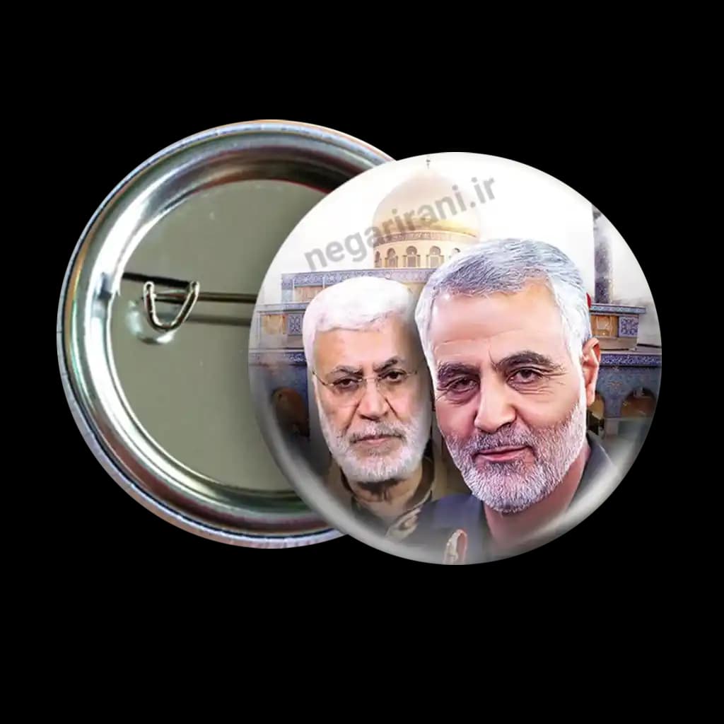 پیکسل حاج قاسم سلیمانی و ابومهدی المهندس مدل 2Z 173