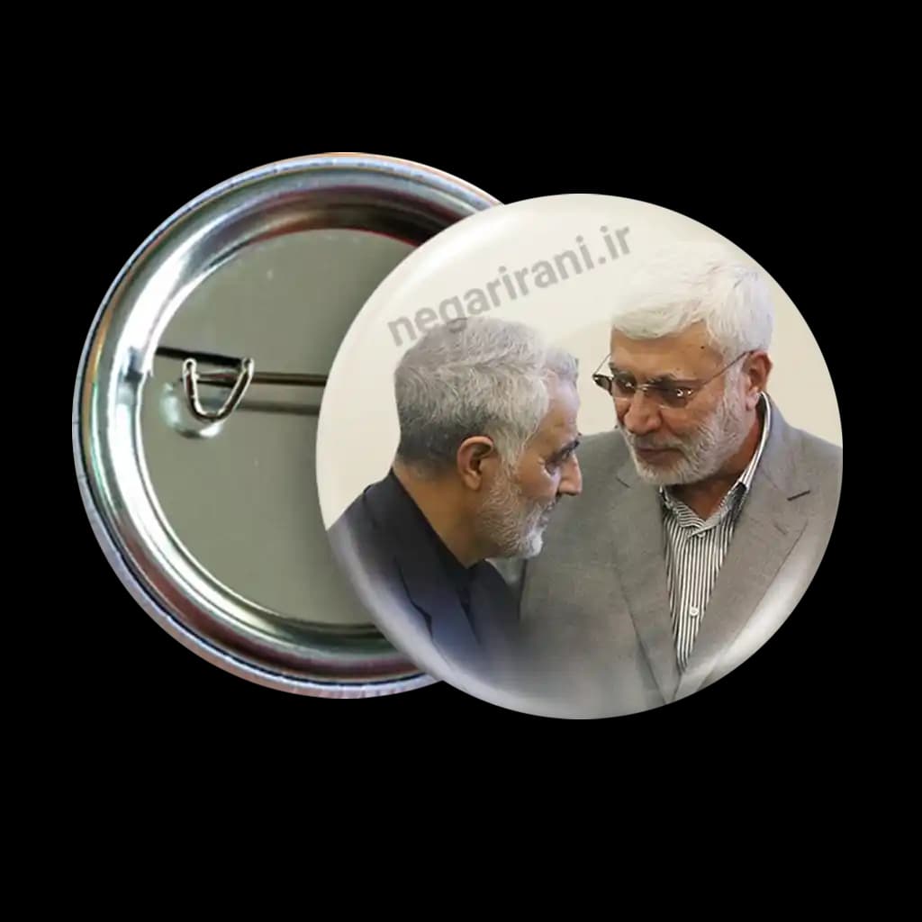 پیکسل حاج قاسم سلیمانی و ابو مهدی المهندس مدل 2Z 172