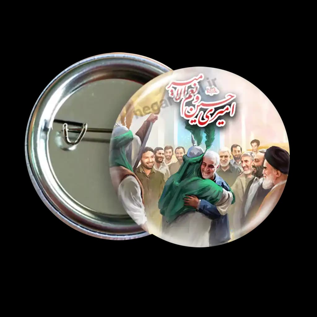 پیکسل امیری حسین ونعم الامیری 2Z 165