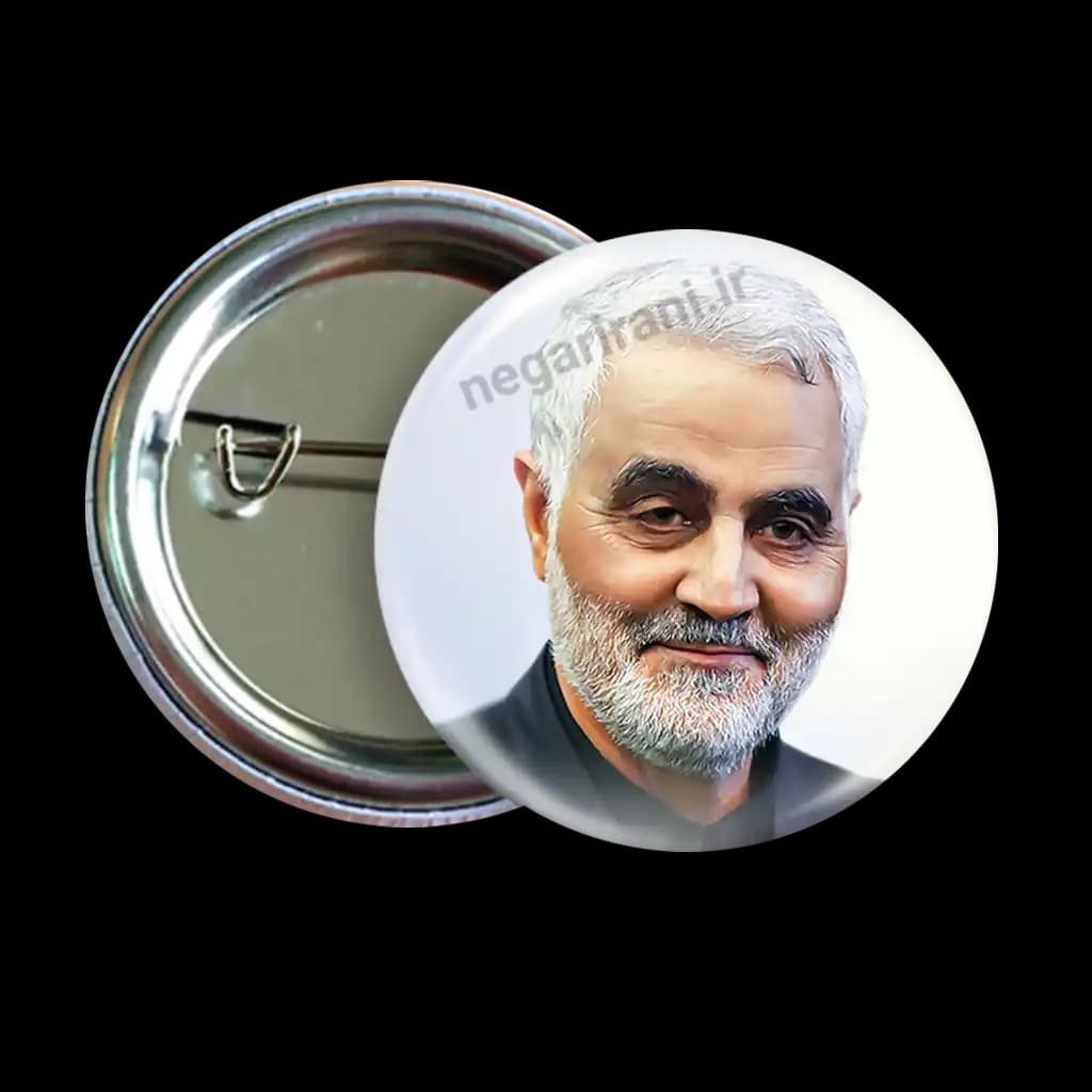 پیکسل شهید حاج قاسم سلیمانی مدل 2Z 156