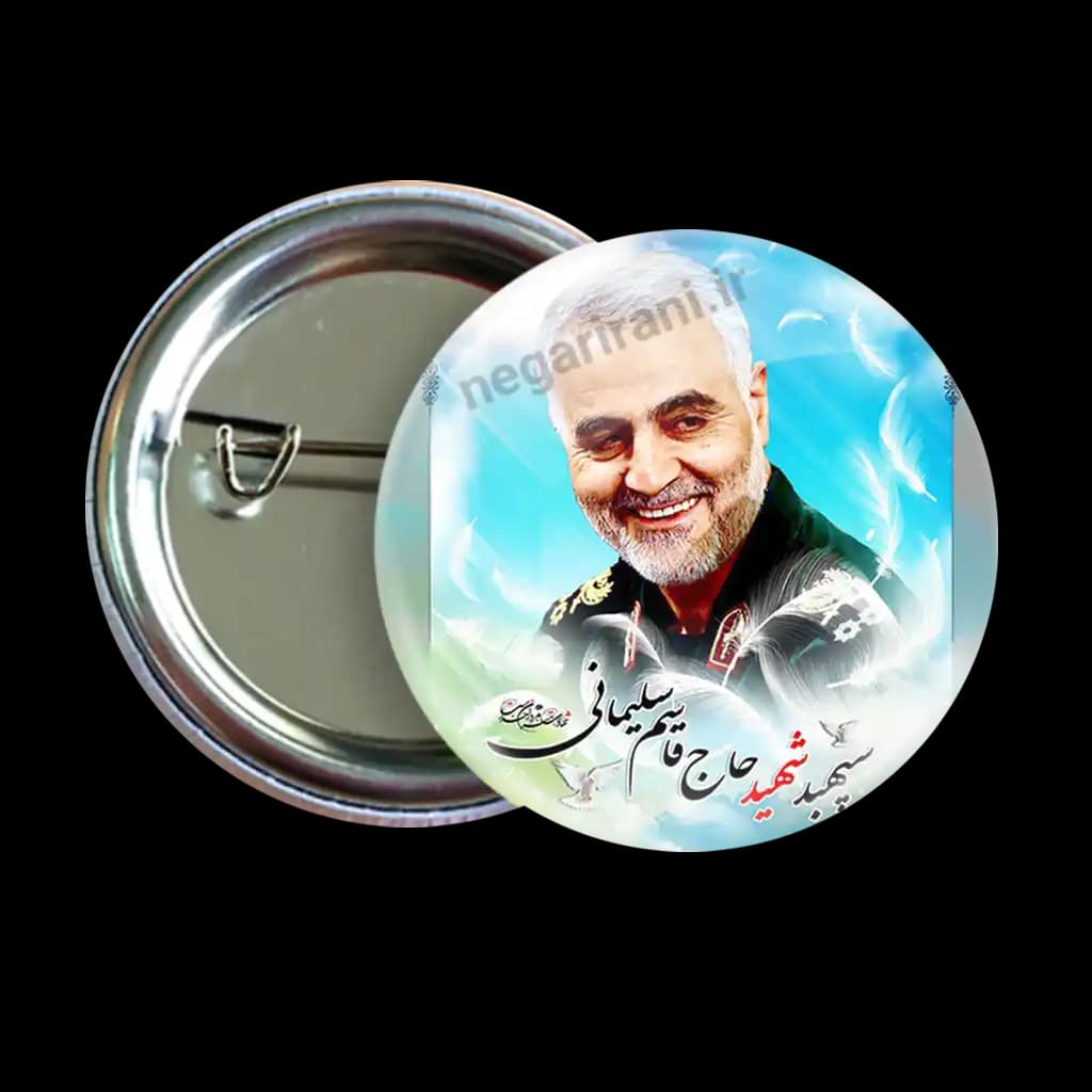 پیکسل سپهبد شهید حاج قاسم سلیمانی مدل 2Z 155