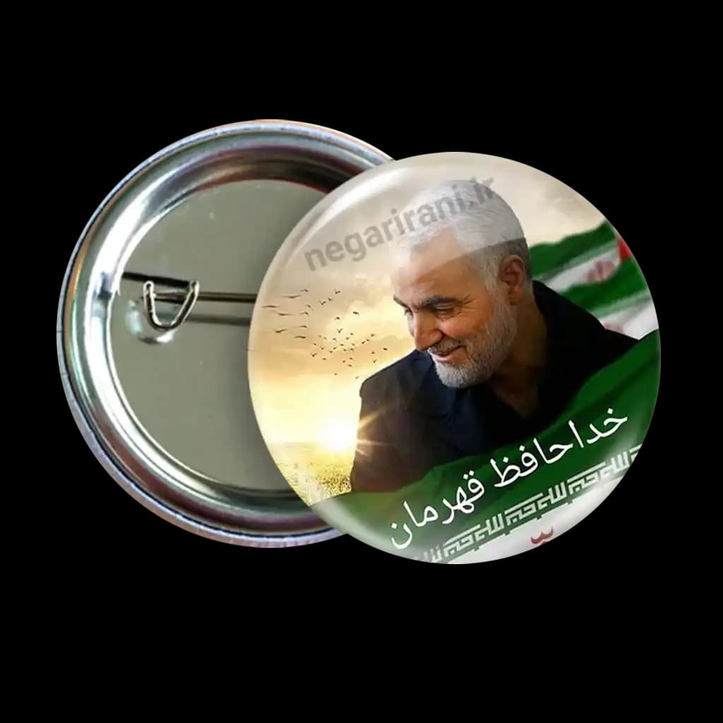 پیکسل خدا حافظ قهرمان 2Z 149