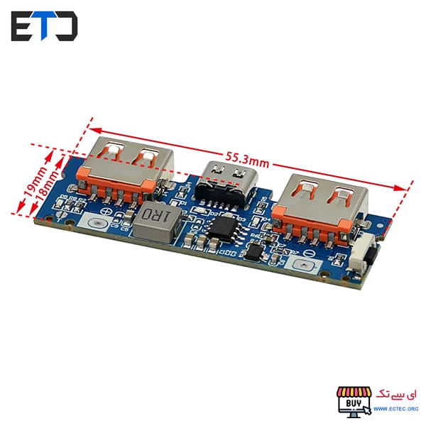 ماژول ساخت پاوربانک دارای Type-C و دو خروجی USB مدل LX-LBU2C — تصویر ۷