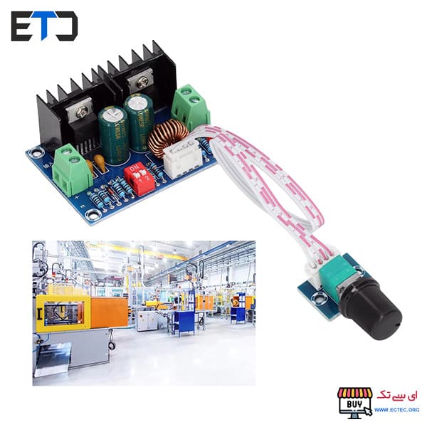 مبدل DC به DC کاهنده 36-1.25 ولت 8 آمپر XL4016E1 مدل XH-M405 — تصویر ۴