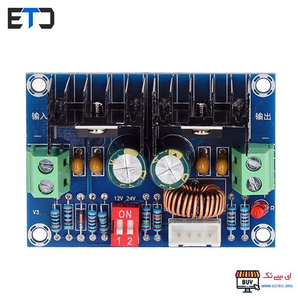 مبدل DC به DC کاهنده 36-1.25 ولت 8 آمپر XL4016E1 مدل XH-M405 — تصویر ۳