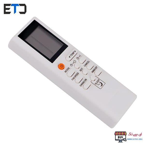 ریموت کنترل کولر گازی گالانز GALANZ ایستاده — تصویر ۳